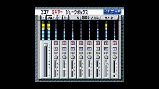 ♪ エネルギ ♪ - Music Maker Kanaderu (SNES)