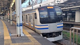 JR東日本横須賀線E217系Y-22編成普通千葉行き品川駅発車(2023/7/25)