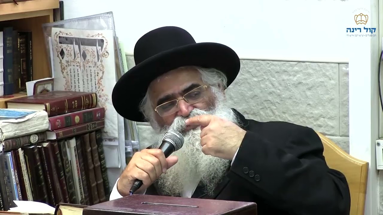 הרב יורם אברג'ל-המסר היומי-כל הפוסל במומו פוסל-י''ט אדר תשפ''ו