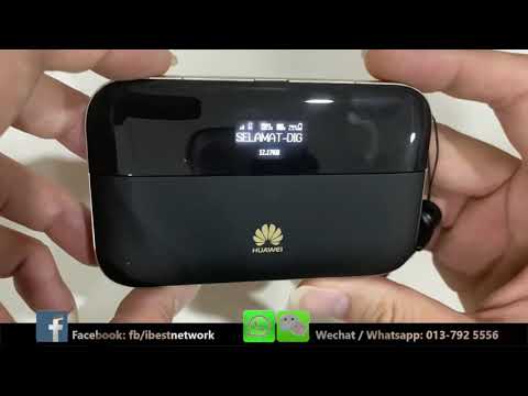 Huawei E5885 log in ADB mode ( tutorial )