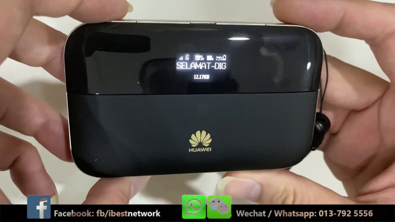 Huawei E5885 log in ADB mode ( tutorial ) YouTube