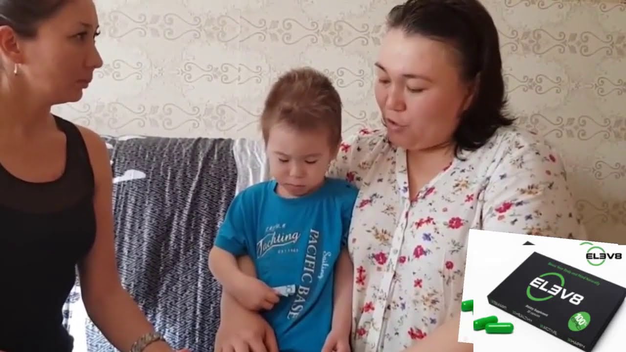 #КАК #ВЫЛЕЧИТЬ #ДЦП #АУТИЗМ #ЗПР #ЭПИЛЕПСИЮ у #ДЕТЕЙ и ВЗРОСЛЫХ - YouTube