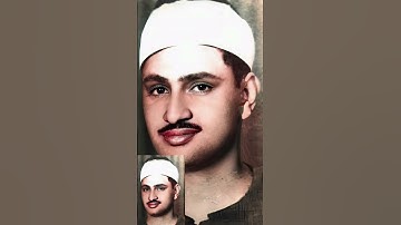 اللهم إني اطلب الحياء منك والإقبال صل على النبي❤️سورة التحريم والملك تسجيل القصر الجمهوري في العراق