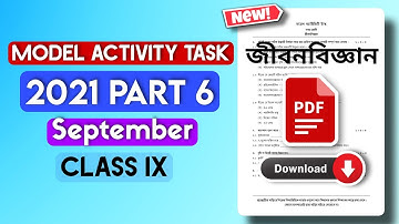 Class 9 Life Science Model Activity Task Part 6 Full Solve |September Month