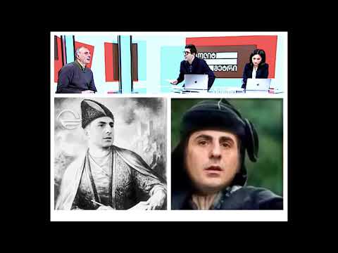 პასუხი საქართველოს დაავადებას-ალეკო ელისაშვილიზმს:\"შედი ალეკო პარლამენტში.\"