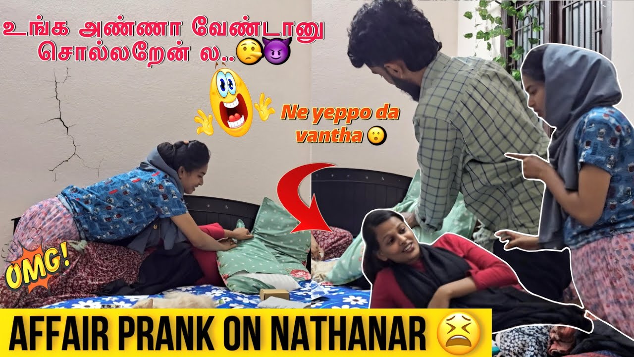 Extreme prank on Husband's sister 🤣 | *Gone extreme wrong *😤 ( She got angry 😡 )