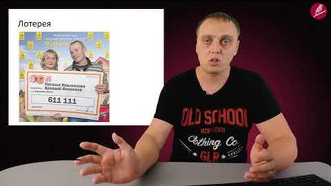 03. PHP. Условия. 04. Логические операции - теория