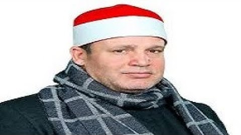 من مسجد المشير طنطاوي بالتجمع الخامس قران الجمعه تلاوه للقارئ الشيخ حجاج رمضان الهنداوي٢٠٢٢/٣/١١م