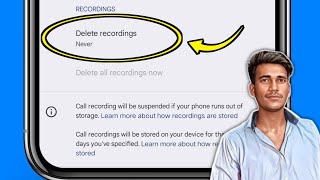 What is the meaning of delete recordings | Delete recordings settings