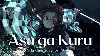 Aimer - “Asa ga Kuru” / “朝が来る” (from Demon Slayer) | English Cover by IN0RI