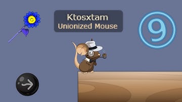 Intro | Transformice Survivor Edit