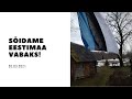 20.03.2021 Sõidame Eestimaa vabaks!