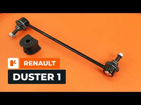 Comment changer les biellettes et bagues de barre stabilisatrice sur une RENAULT DUSTER 1 [TUTORIEL]