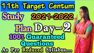 11th Target Centum 2021-2022 |Study Plan Day-2 | Based on REDUCED Syllabus #Mythrayogichealing...