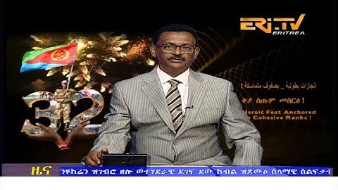 Evening News in Tigrinya for May 27, 2023 - ERi-TV, Eritrea
