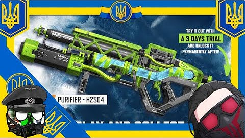 New FREE Legendary Purifier-H2SO4 in COD Mobile