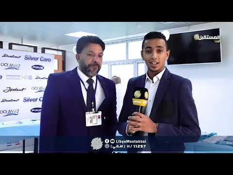 المركز الوطني لتشخيص وعلاج السكري تحيي اليوم العالمي للسكري بنغازي 14 11 2021