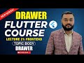 Flutter | Drawer/Side Panel | Widgets | Complete Flutter Course | Lecture #21