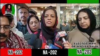 Khairpur Media Talk By Dr Nafisa Shah