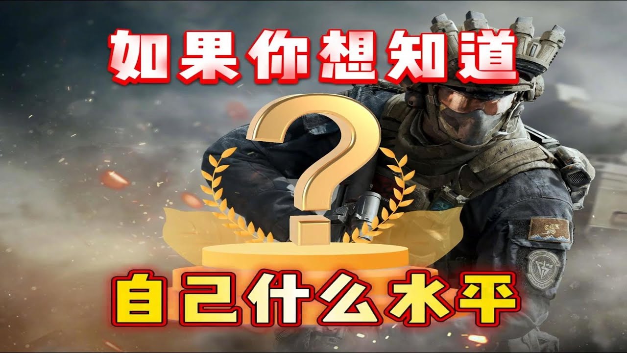 亲自接单给老板当一回护航，竟然摸出了非洲之心#三角洲行动