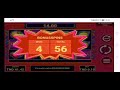 أفضل لعبة للربح في كازينو فورزا تفرج casino forzza - YouTube