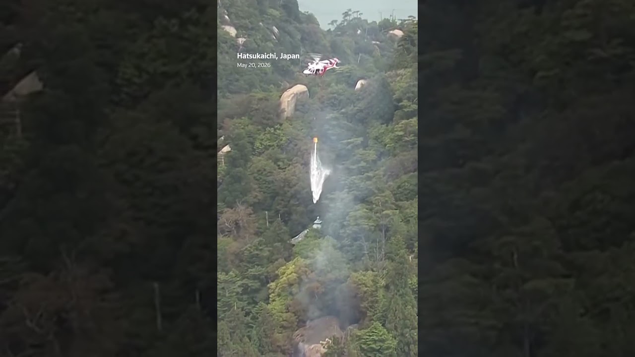 Fire guts 1,200-year-old Japanese temple for sacred 'eternal flame