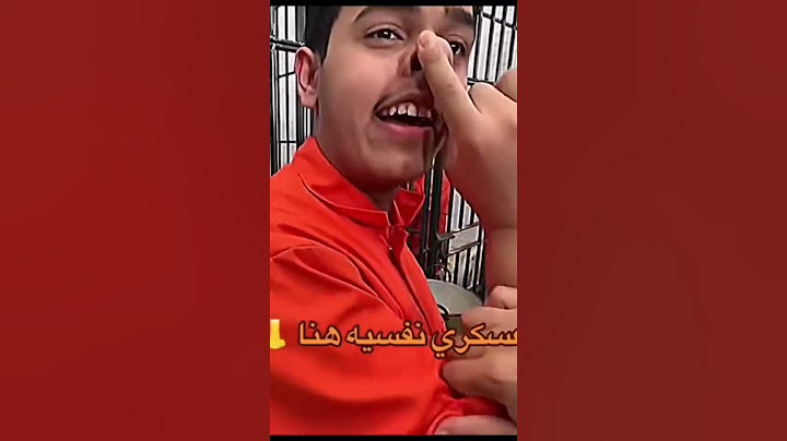 سعود واخوانه