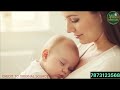KNOW WHAT YOUR BABY SAYS YOU