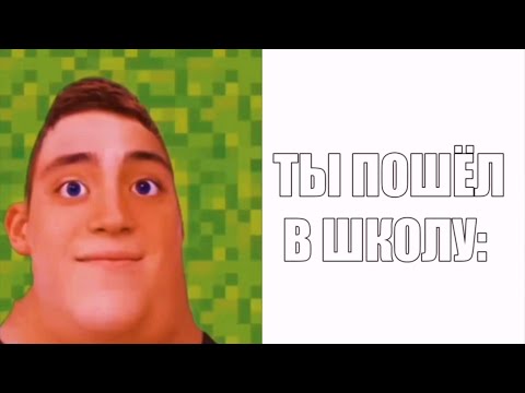 Стареющие лица, но