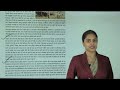Ch 11 | Meta Books | Hindi | Class 07 | Fiji Bharat Se Dur Ek Chota Bharat | For children