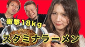 始まりの鐘でぷ Youtube