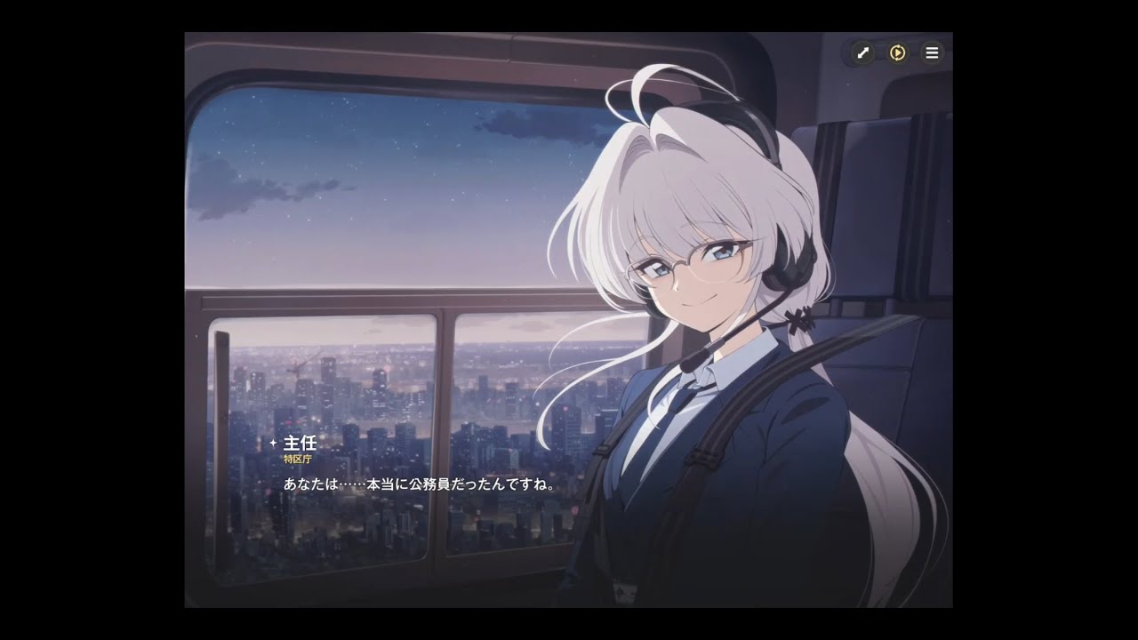 Astraea Oratio] Prologue 03 - YouTube