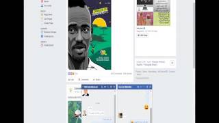 مرتضى منصور يتحدث مع باسم مرسى على الفيس بوك قبل ماتش الزمالك و ماميلودي