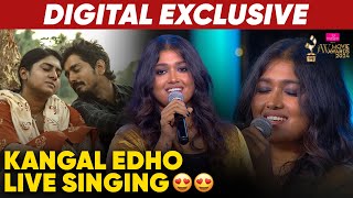 Kangal Edho Live Singing 😍😍 | Digital Exclusive! | Singer Srinivas Favourite Song | JFW