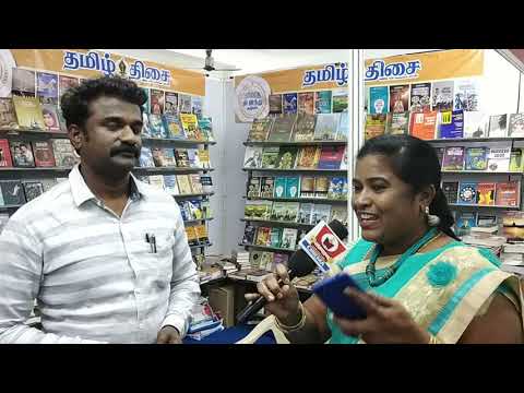 Exclusive Interview with Jayakumar CEO Tiruvannamalai