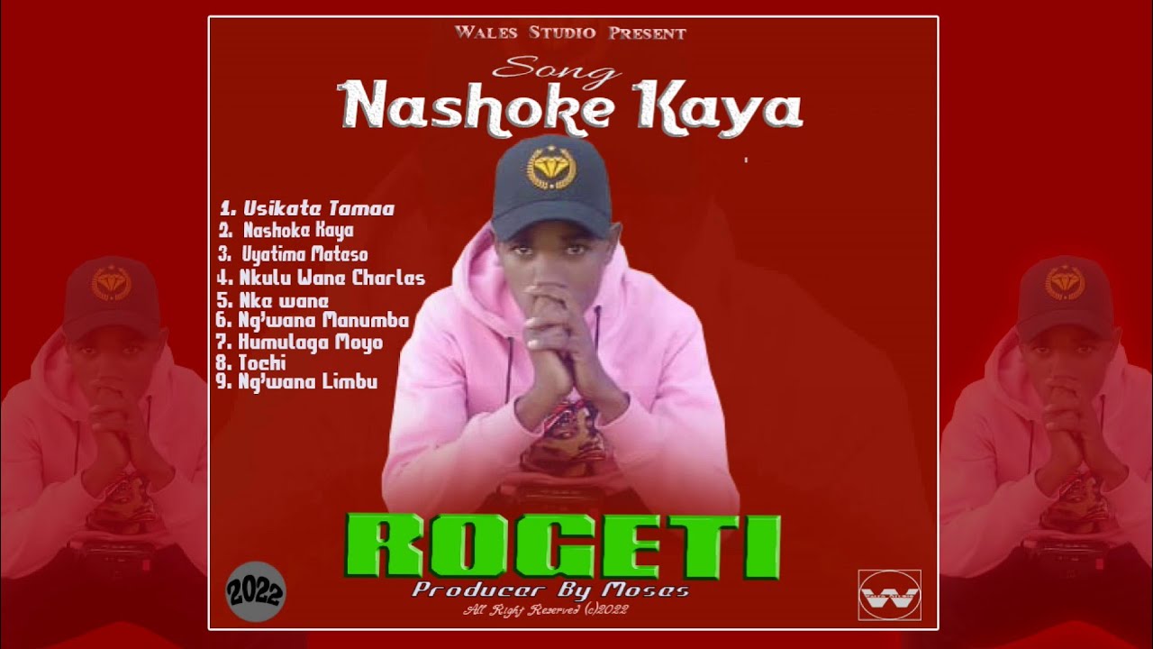 Rogeti Nashoke Kaya   Officia Audio