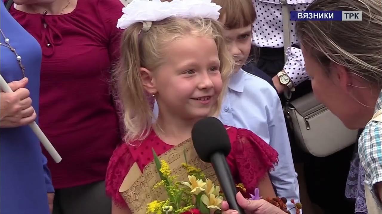 новости здравствуй