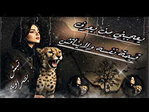 اجمل موسيقى حزينه يبحث عنها الجميع نغمه رنين نغمات حزينه للجوال 2021موسيقى حزينه نغمه