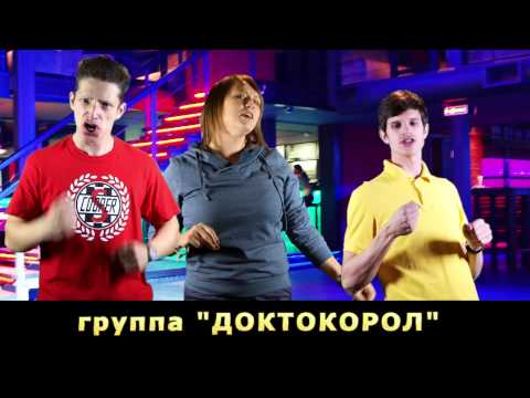 Как записать песню к юбилею?