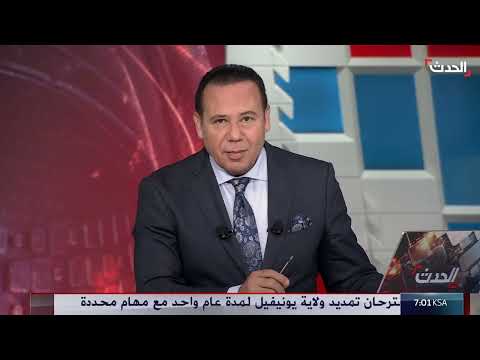 تطورات الأزمة اليمنية: تصعيد حوثي وقرارات أممية جديدة