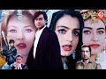 अजय देवगन, रानी मुखर्जी,महिमा चौधरी &amp; अमीषा पटेल की धमाकेदार एक्शन मूवी  Ajay Devgn Vs Rani Mukerji