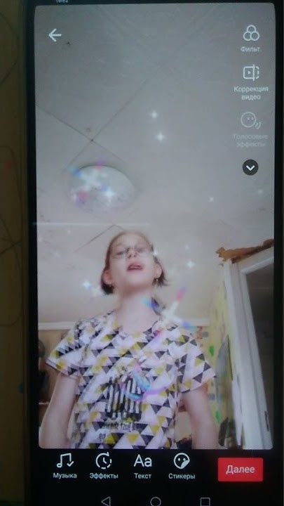 Включить ягодка малинка оп оп оп. Включить ягодка малинка оп оп оп