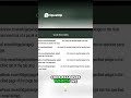 Master Widget Movement in SAC 🚀 | Canvas, Panel, Pagebook & Flow Explained #shorts