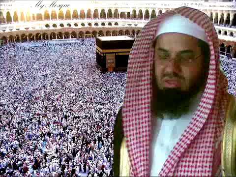41 Fussilat Saoud Shuraim HD