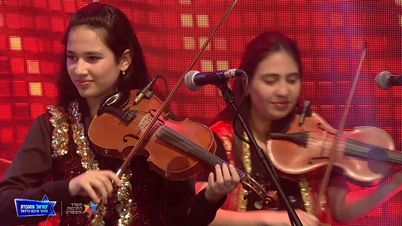 משפחת אלייב | בואי בואיה (בוכרית) - ישראל מחוברת