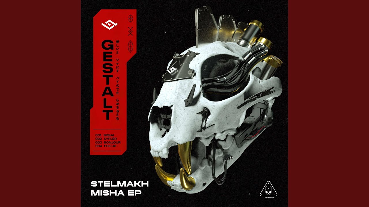 Watch Syfler on YouTube Watch Syfler on YouTube