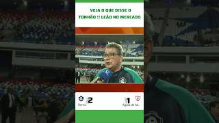 TONHÃO DISSE ISSO !! Remo x Aguia de Maraba #futebolparaense #remo #clubedoremo #aguiademaraba