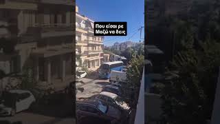 Από όλη την Ελλάδα έφτασε ο κόσμος για να αποχαιρετήσει τον Γιώργο Μαζωνάκη