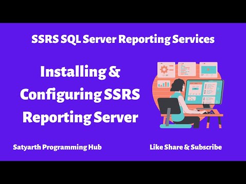 वीडियो: मैं SQL रिपोर्टिंग सेवाएँ कैसे स्थापित करूँ?