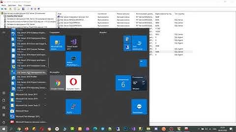 Установка Microsoft SQL Server 2019 Express, создание таблицы